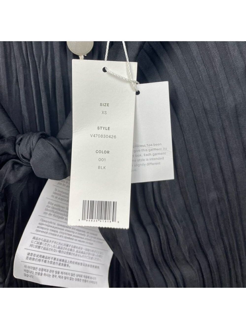 ** NEW Vince Black Pleated Tie Front Maxi Skirt Size XS - Picture 6 of 6
